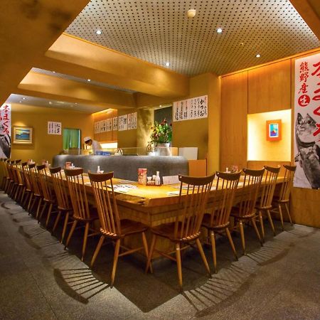 Via Inn Shin Osaka West Zewnętrze zdjęcie