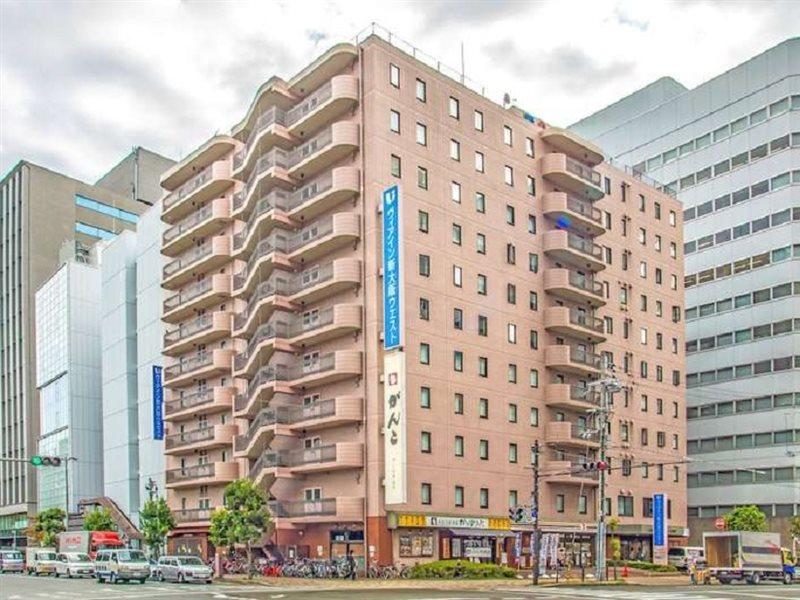 Via Inn Shin Osaka West Zewnętrze zdjęcie