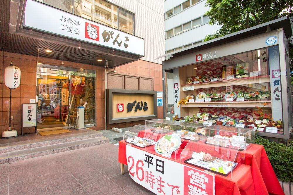 Via Inn Shin Osaka West Zewnętrze zdjęcie