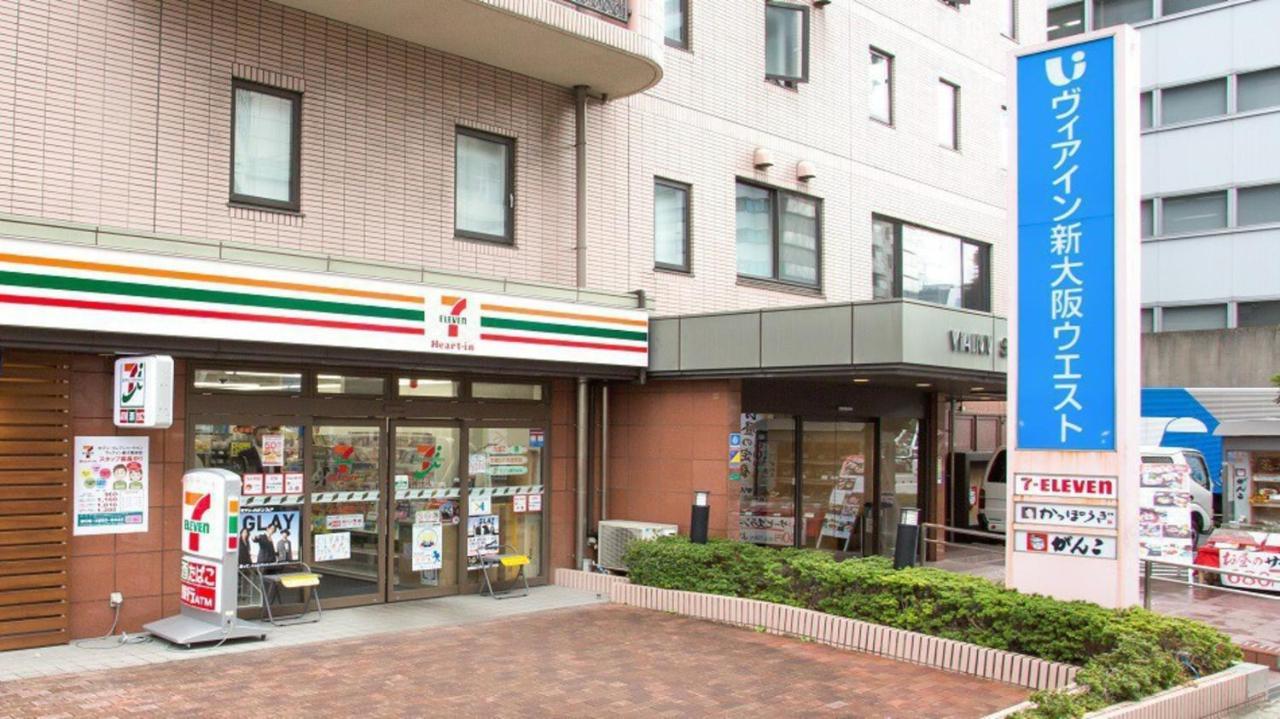 Via Inn Shin Osaka West Zewnętrze zdjęcie