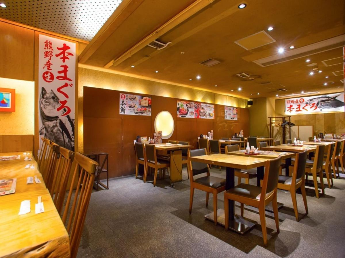 Via Inn Shin Osaka West Zewnętrze zdjęcie