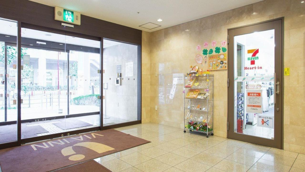 Via Inn Shin Osaka West Zewnętrze zdjęcie