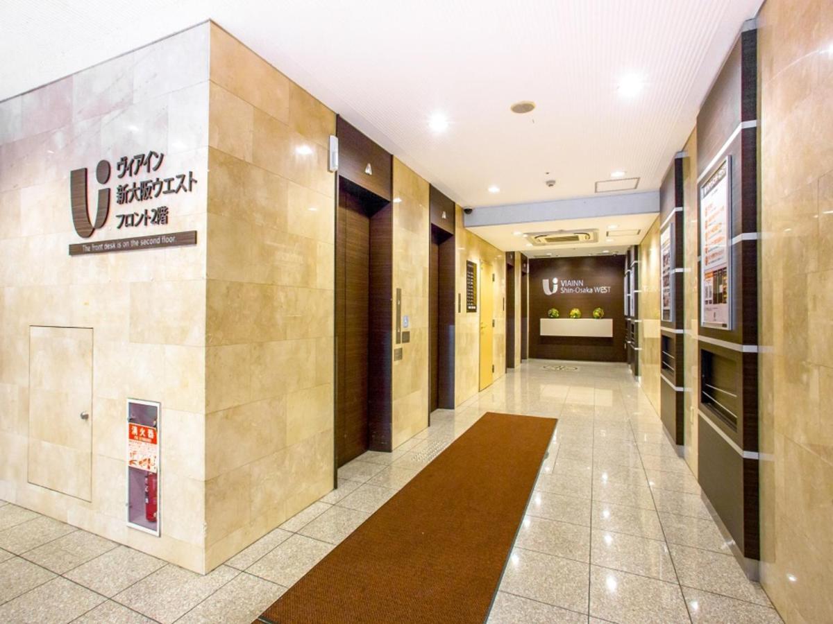 Via Inn Shin Osaka West Zewnętrze zdjęcie