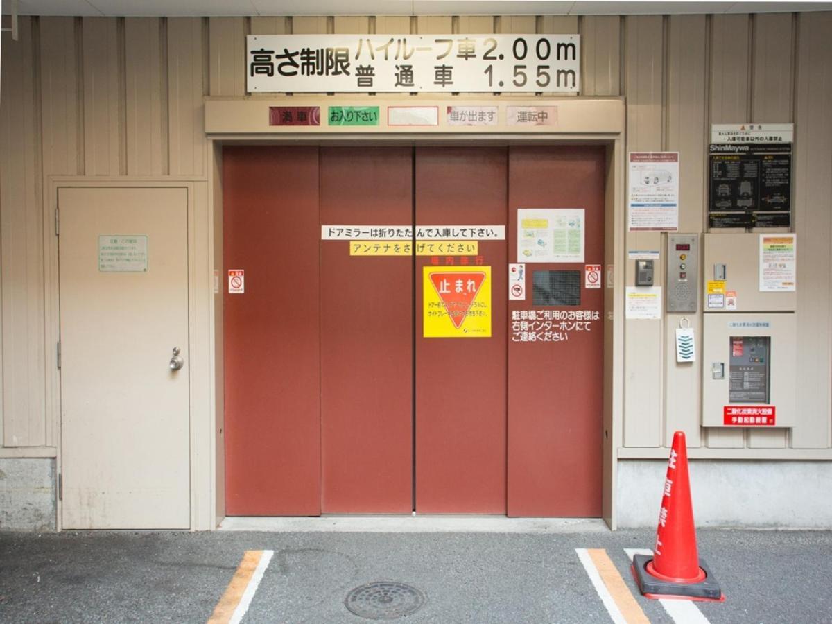 Via Inn Shin Osaka West Zewnętrze zdjęcie