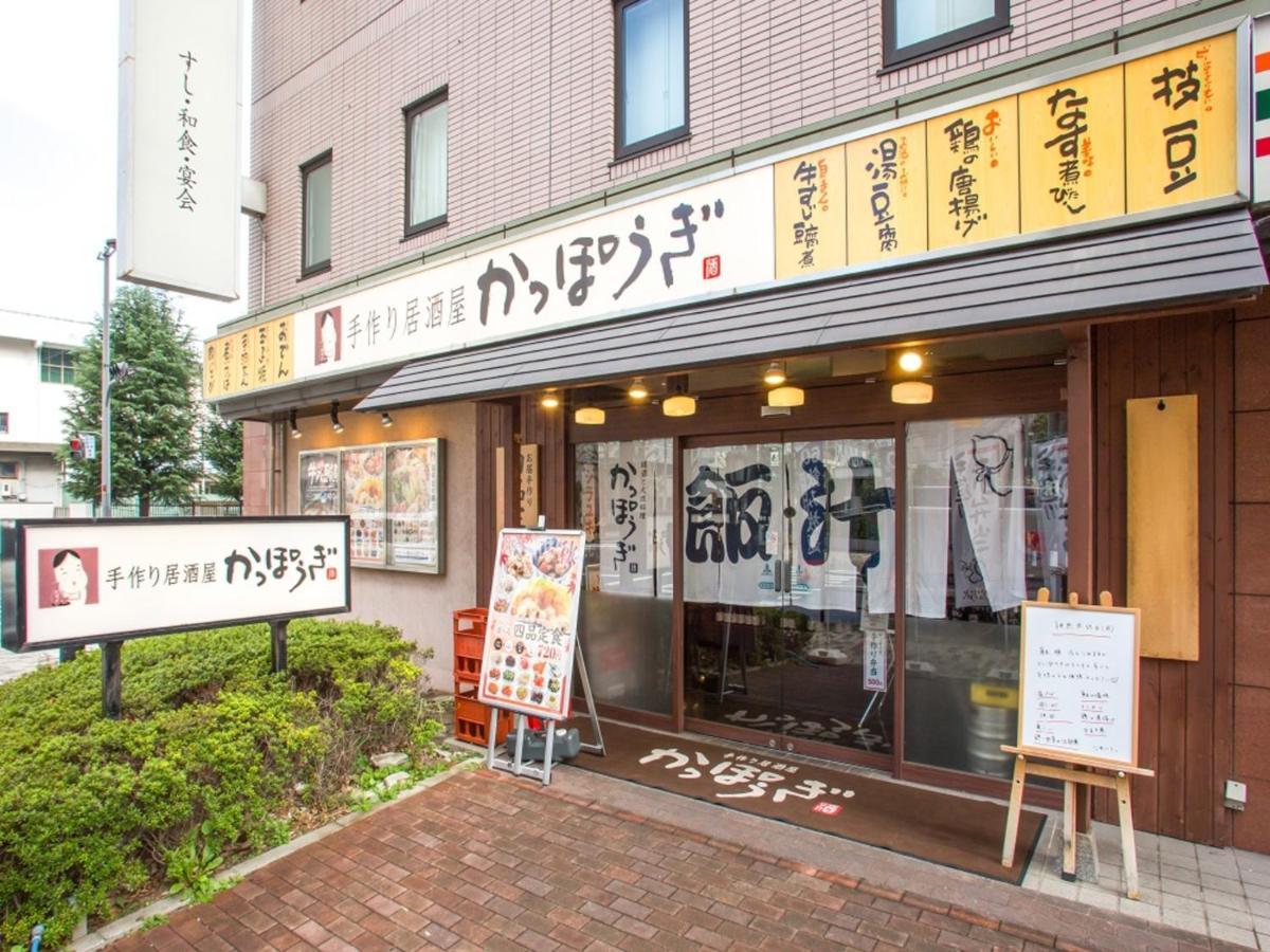 Via Inn Shin Osaka West Zewnętrze zdjęcie
