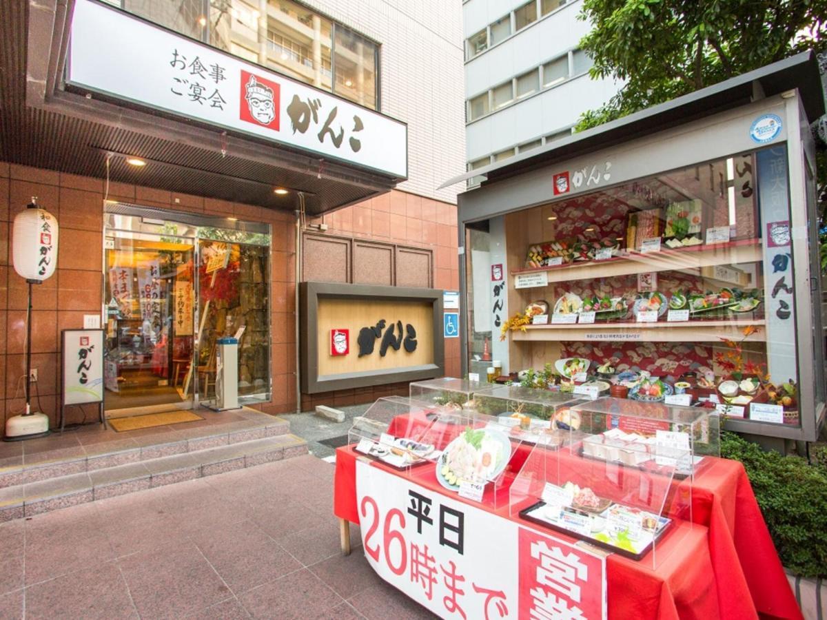 Via Inn Shin Osaka West Zewnętrze zdjęcie